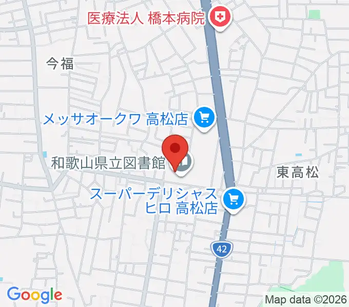 和歌山県立図書館 文化情報センターの地図