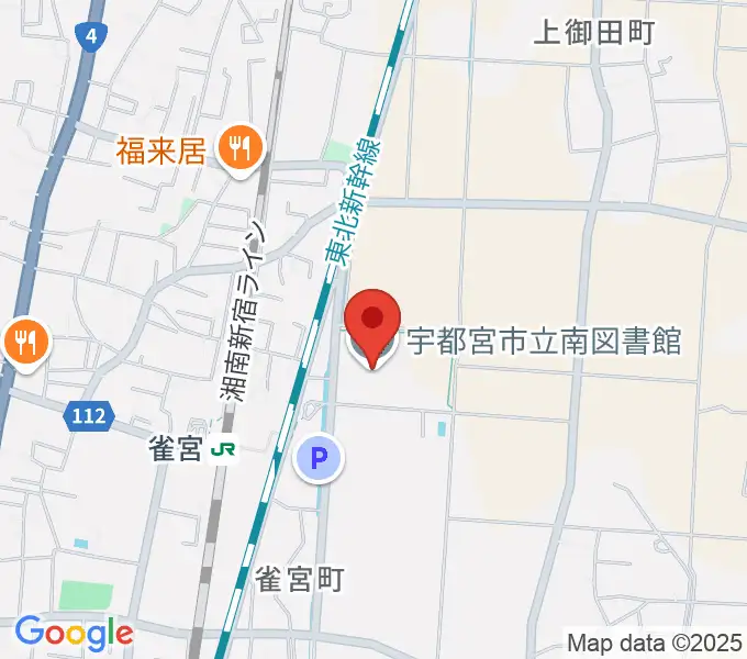 宇都宮市立南図書館サザンクロスホールの地図