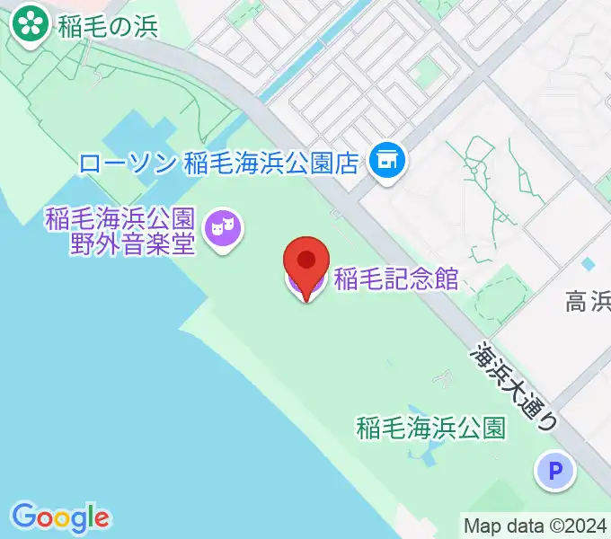 稲毛記念館の地図