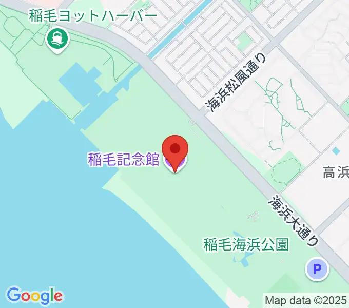 稲毛記念館の地図