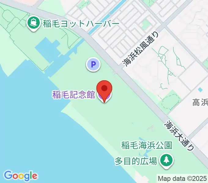 稲毛記念館の地図