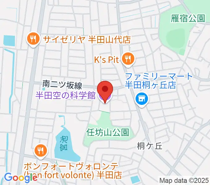 半田空の科学館の地図