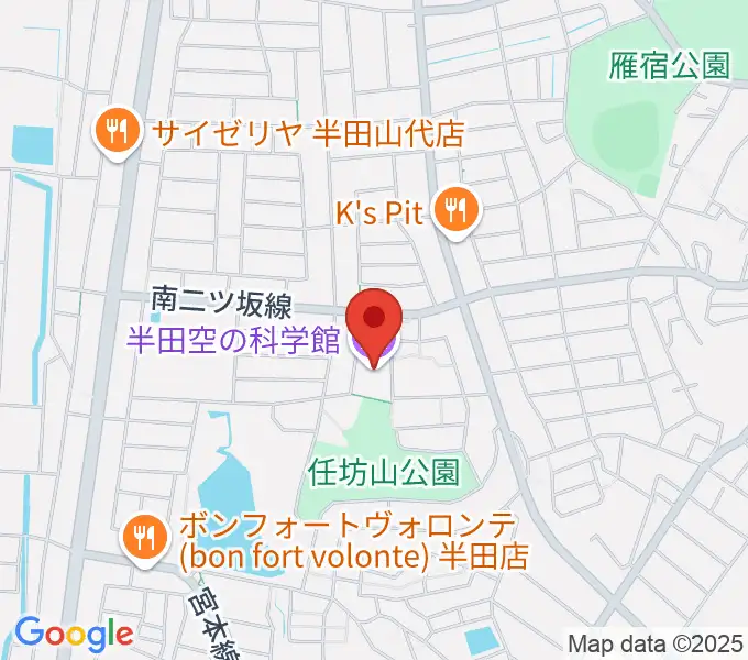 半田空の科学館の地図