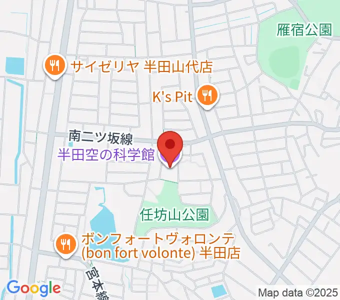 半田空の科学館の地図
