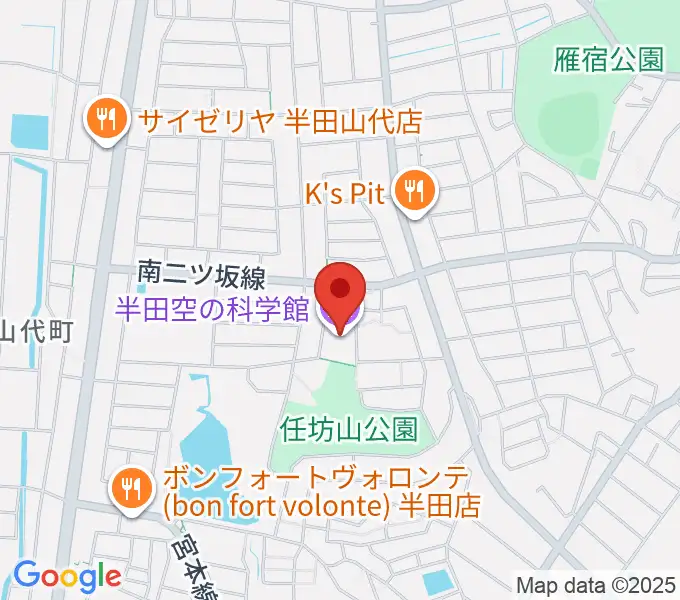 半田空の科学館の地図