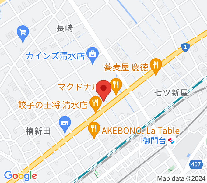 音楽天国 静岡草薙店の場所