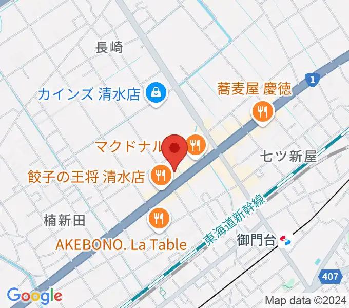 音楽天国 静岡草薙店の地図