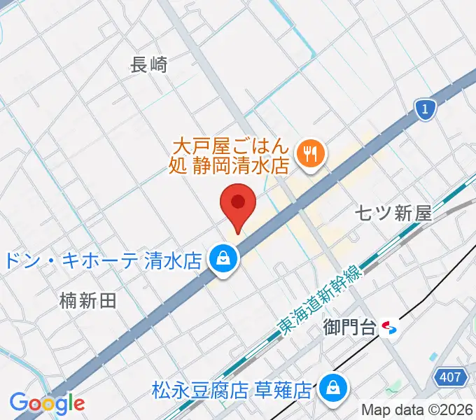 音楽天国 静岡草薙店の地図