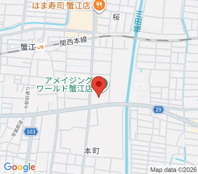 矢木楽器店 ミュージックサロン蟹江の地図
