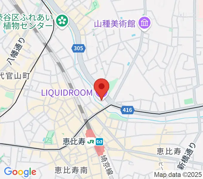 恵比寿リキッドルームの地図