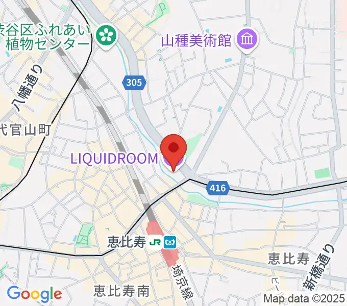 恵比寿リキッドルームの地図