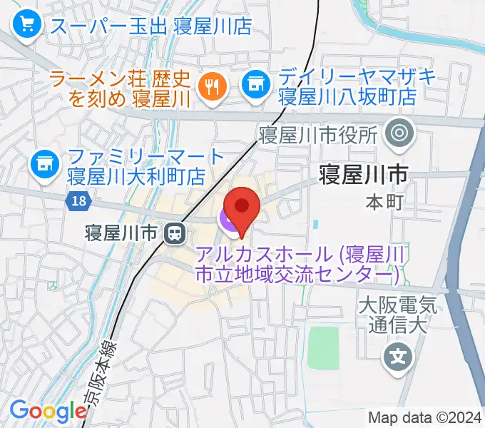 寝屋川アルカスホールの地図