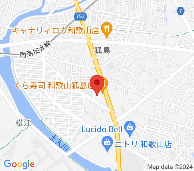 和歌山LURU HALL（ルルホール）の場所