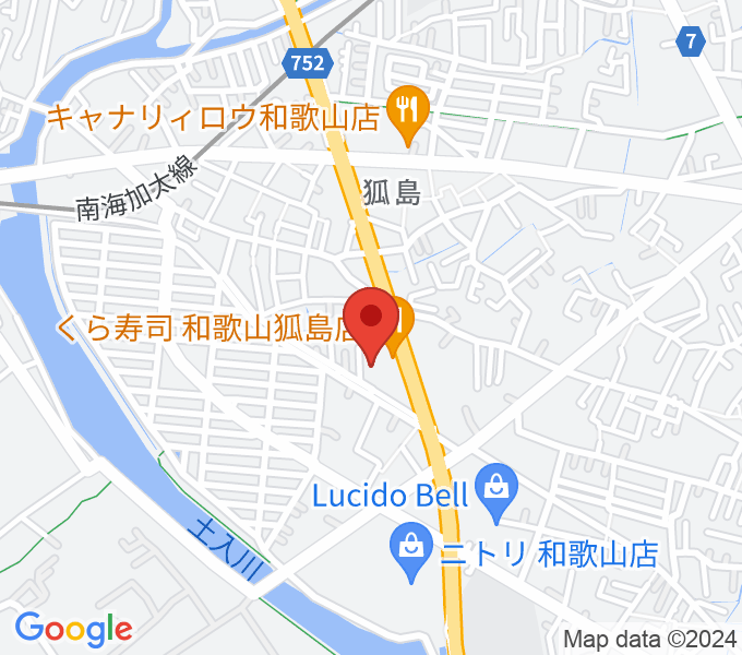和歌山LURU HALL（ルルホール）の場所