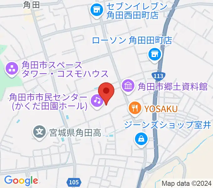 かくだ田園ホール（角田市市民センター）の地図