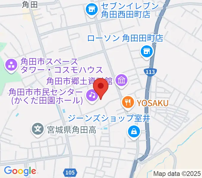 かくだ田園ホール（角田市市民センター）の地図