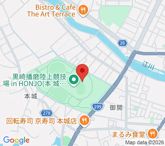 黒崎播磨陸上競技場inHONJOの地図