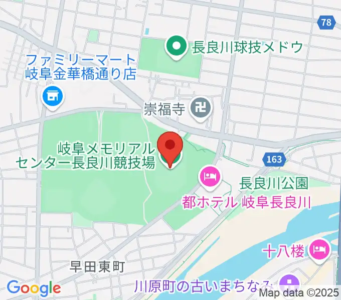 岐阜メモリアルセンター長良川競技場の地図