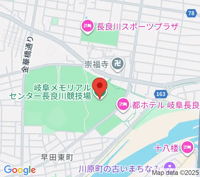 岐阜メモリアルセンター長良川競技場の地図