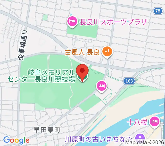 岐阜メモリアルセンター長良川競技場の地図