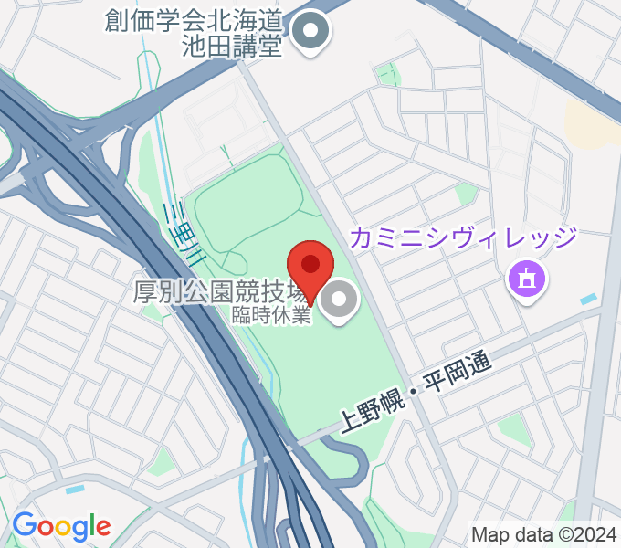 札幌厚別公園競技場 北海道札幌市厚別区 Livewalker Com