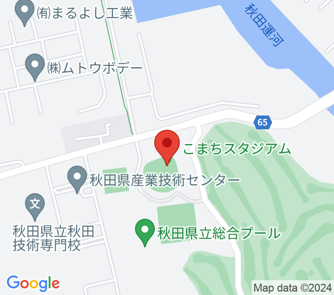 秋田県立野球場 こまちスタジアムの場所