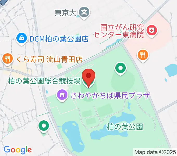 柏の葉公園総合競技場の地図