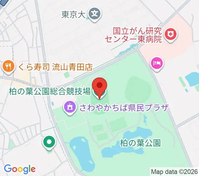 柏の葉公園総合競技場の地図