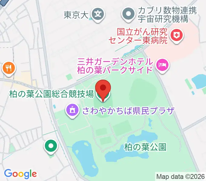 柏の葉公園総合競技場の地図