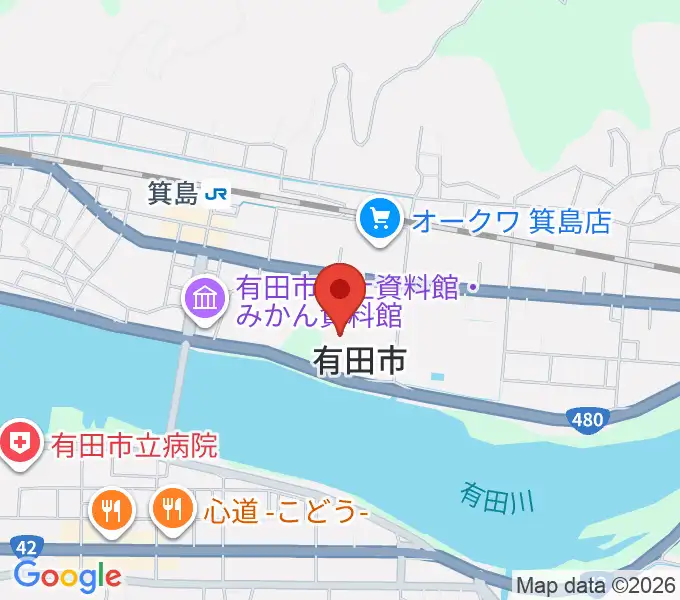 有田市民会館の地図