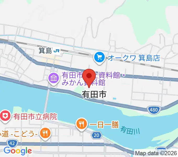 有田市民会館の地図