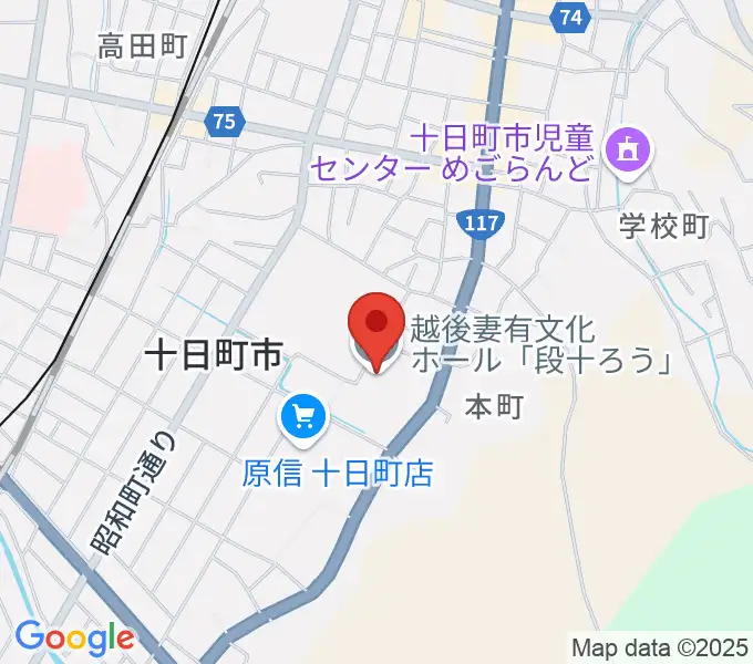 越後妻有文化ホール 段十ろうの地図
