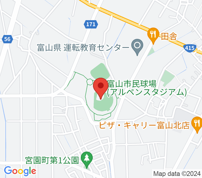 富山市民球場アルペンスタジアムの場所