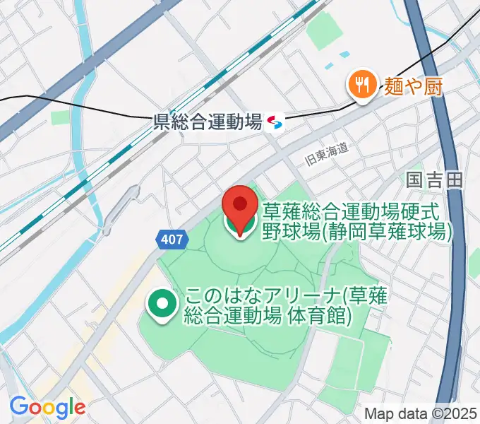 静岡草薙球場の地図