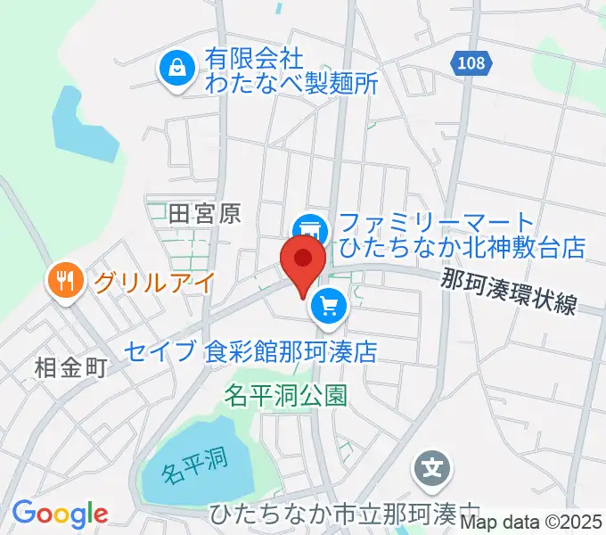 ひたちなか市那珂湊総合福祉センター・ふれあい交流館の地図