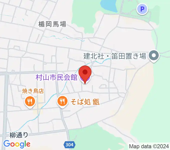 村山市民会館の地図