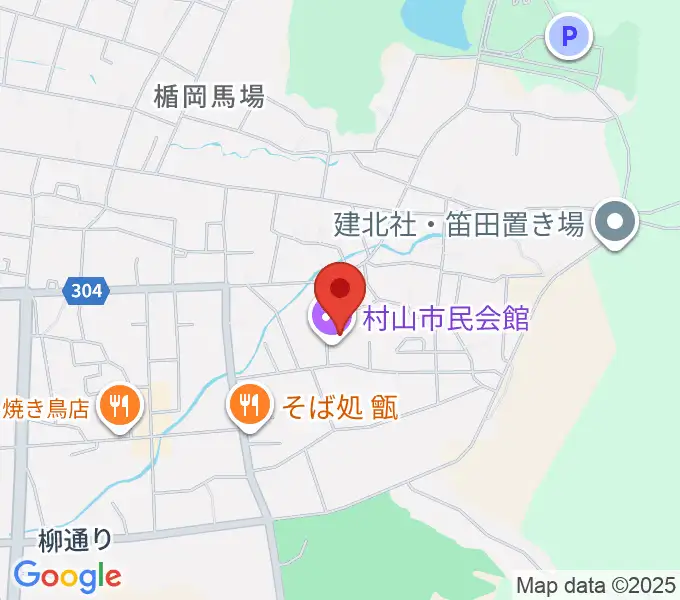 村山市民会館の地図