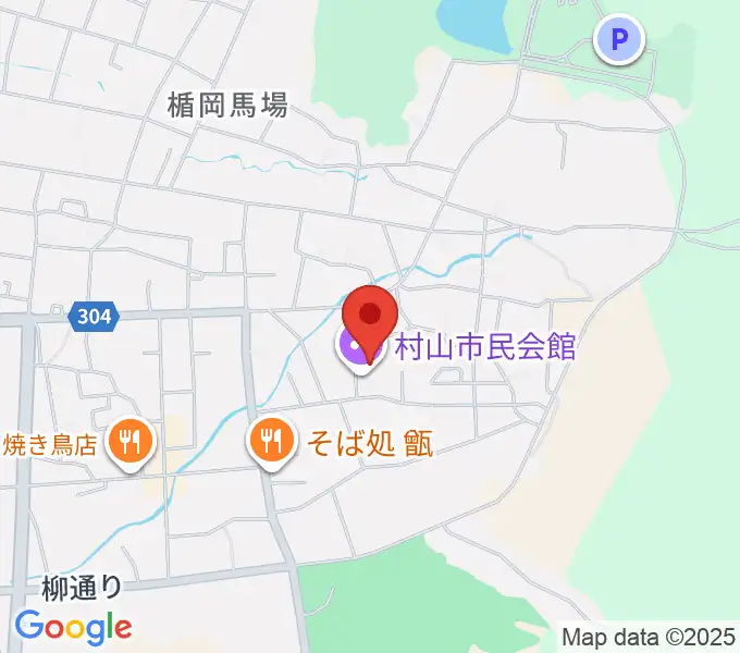 村山市民会館の地図