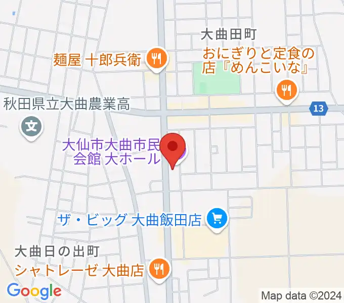 大曲市民会館の地図