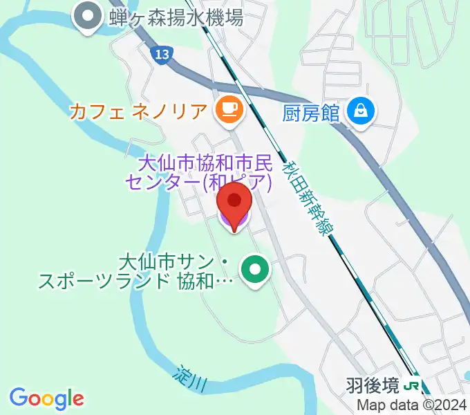 大仙市協和市民センター和ピアの地図