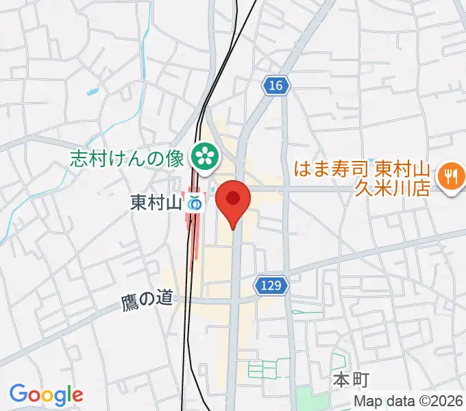 東村山市立中央公民館の地図