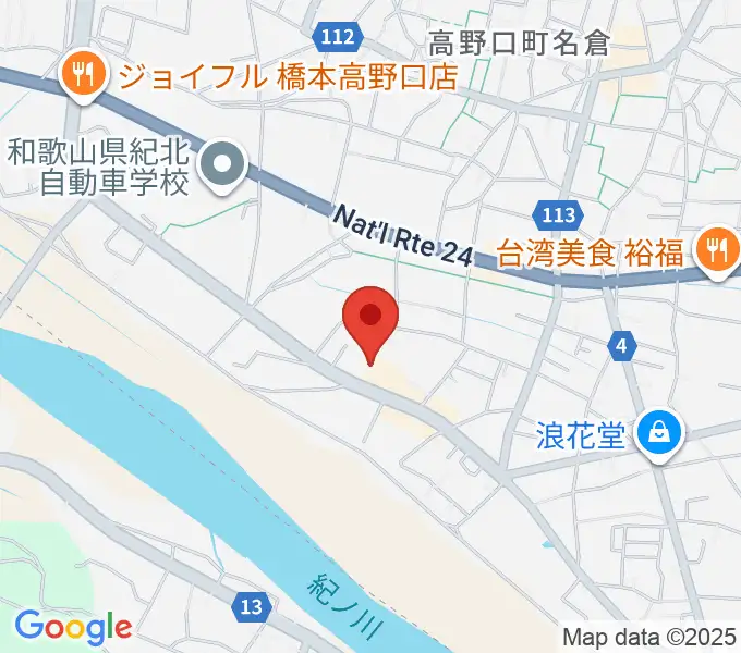 橋本市サカイキャニング産業文化会館アザレアの地図
