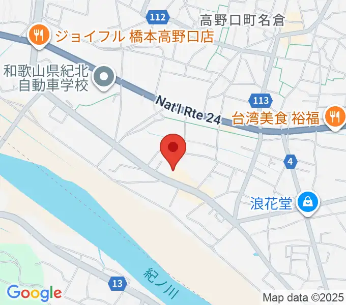 橋本市サカイキャニング産業文化会館アザレアの地図