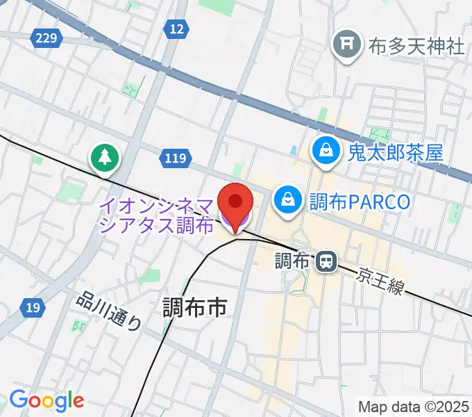 イオンシネマ シアタス調布の地図