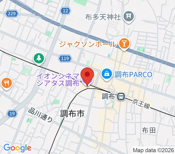 イオンシネマ シアタス調布の地図