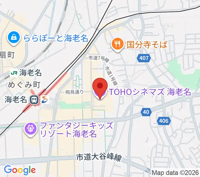 TOHOシネマズ海老名の地図