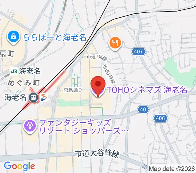 TOHOシネマズ海老名の地図
