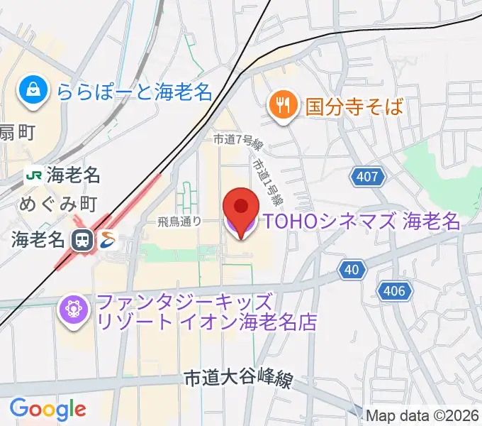 TOHOシネマズ海老名の地図