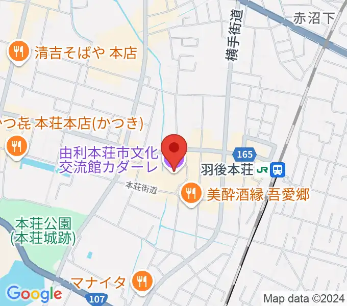 由利本荘市文化交流館カダーレの地図