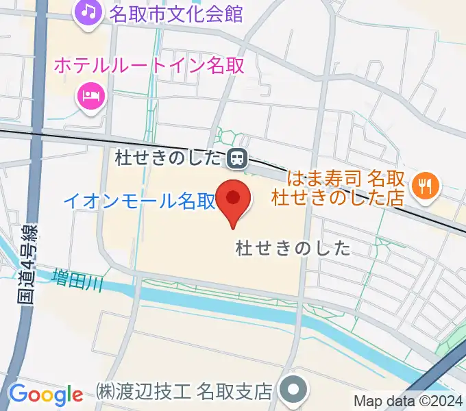 イオンシネマ名取の地図